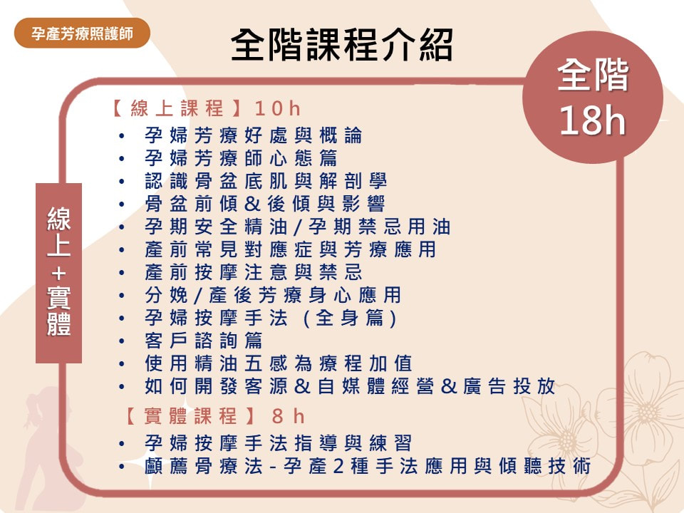 news01