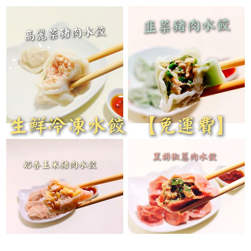 news01