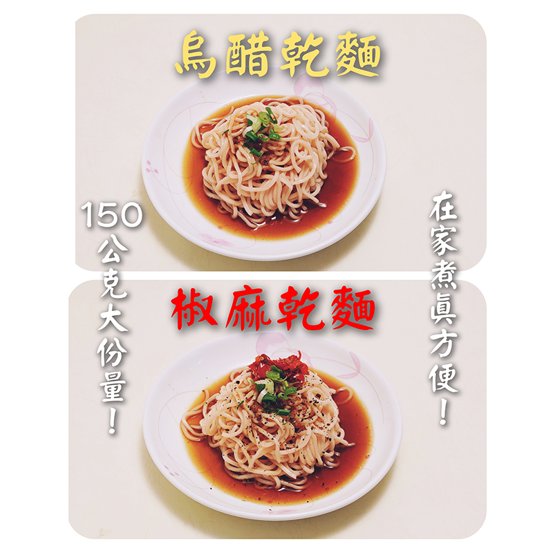news01