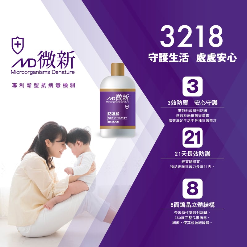 news01