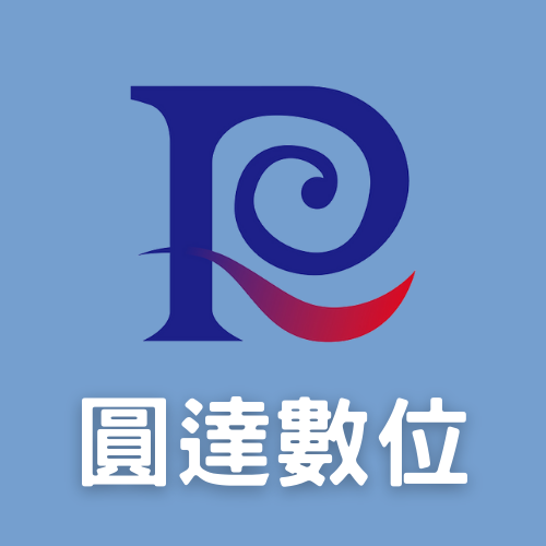 天下資訊圓達全方位UV噴墨廠｜酒瓶客製化印刷,保溫杯噴墨機,圓柱體噴墨機