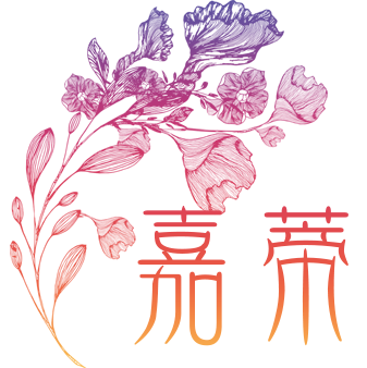 嘉蒂花藝中心