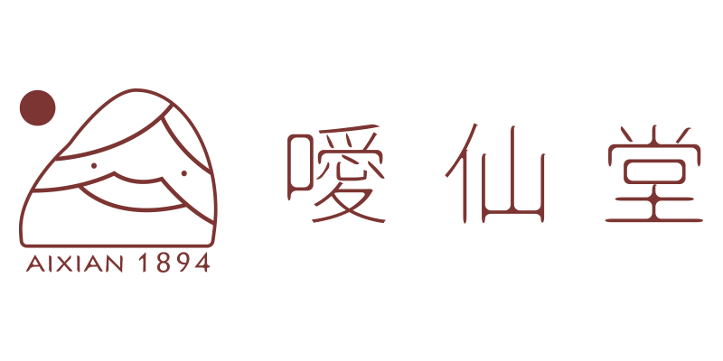噯仙堂本草