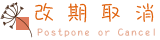 /