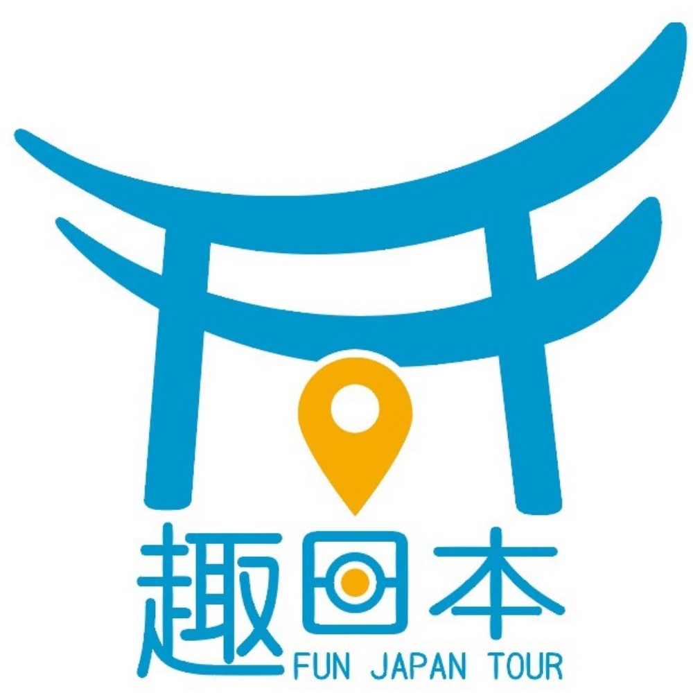 趣日本