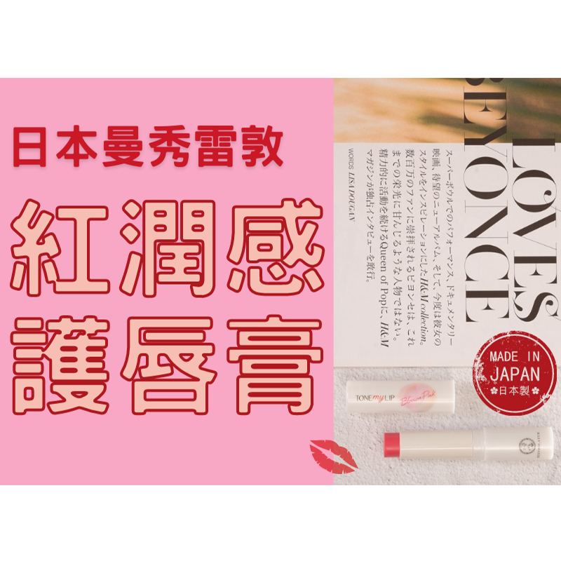 職人小舖