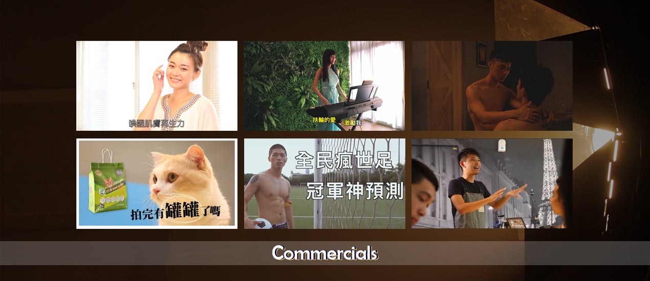 影事影像工作室