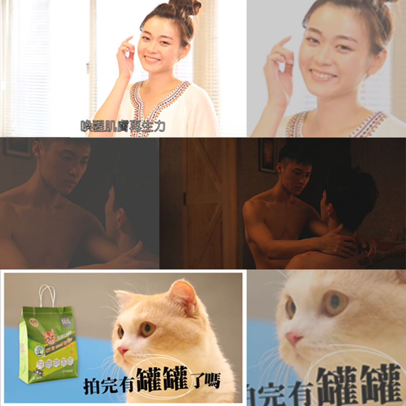 拍攝方案