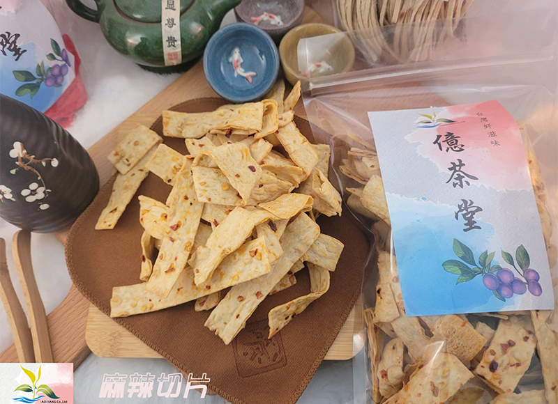 古早味零嘴