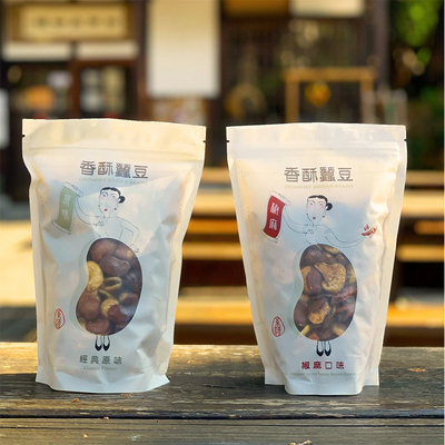 產品介紹