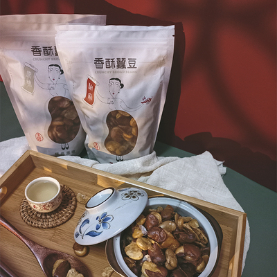產品介紹