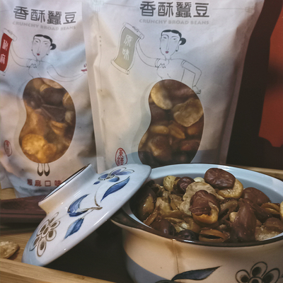產品介紹