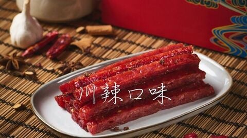豬肉乾
