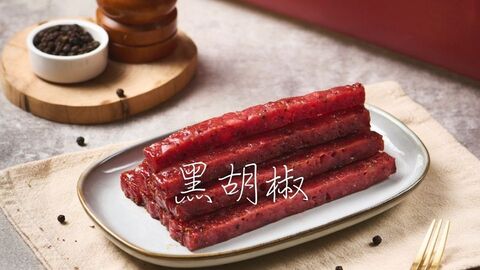 豬肉乾