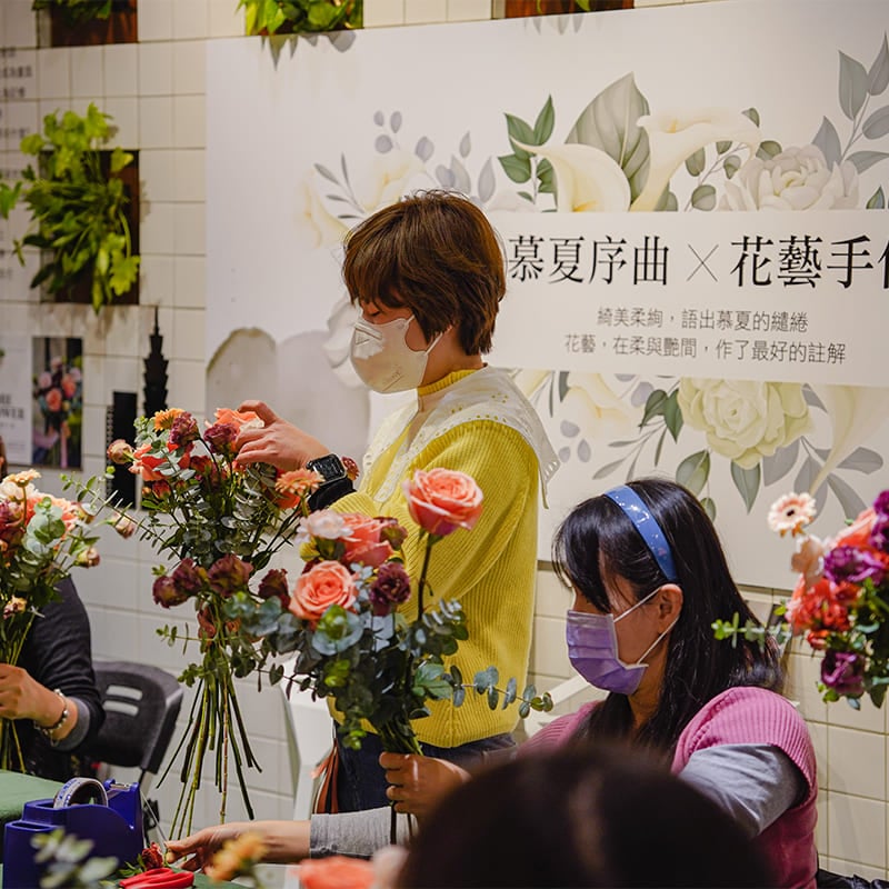 花藝手作課程-台北京站百貨