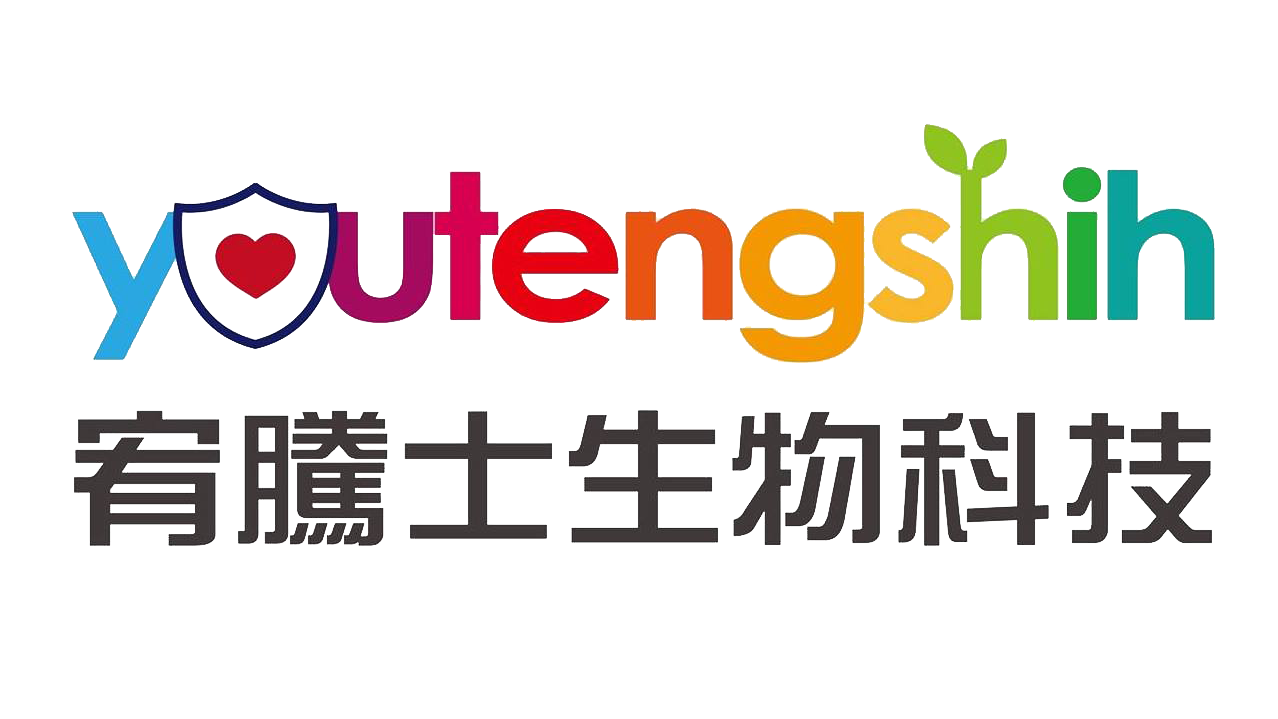 宥騰士生物科技有限公司