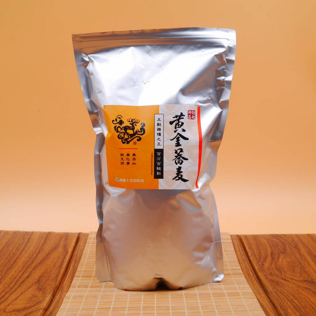 御品韃靼黃金蕎麥茶500g