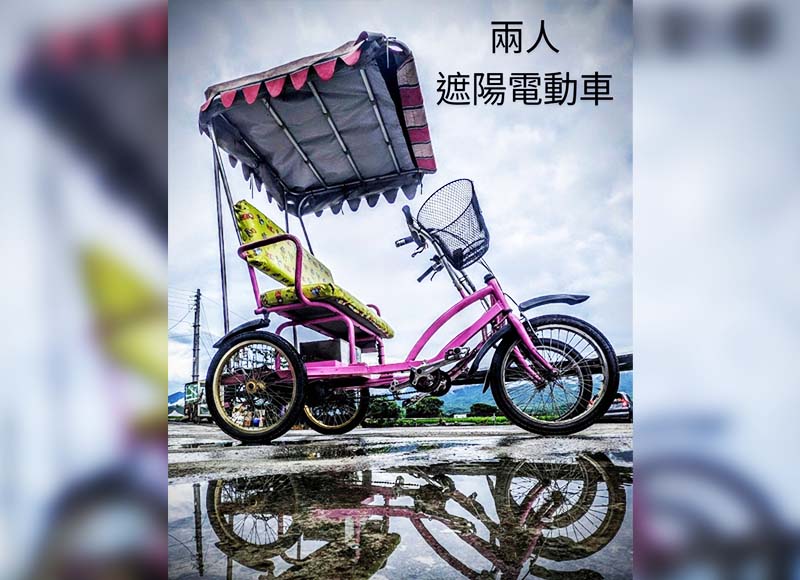 租車種類