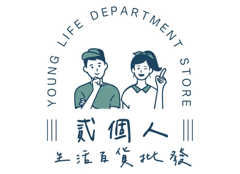 關於我們