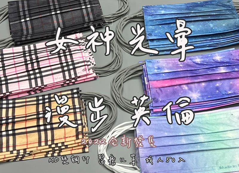 最新消息