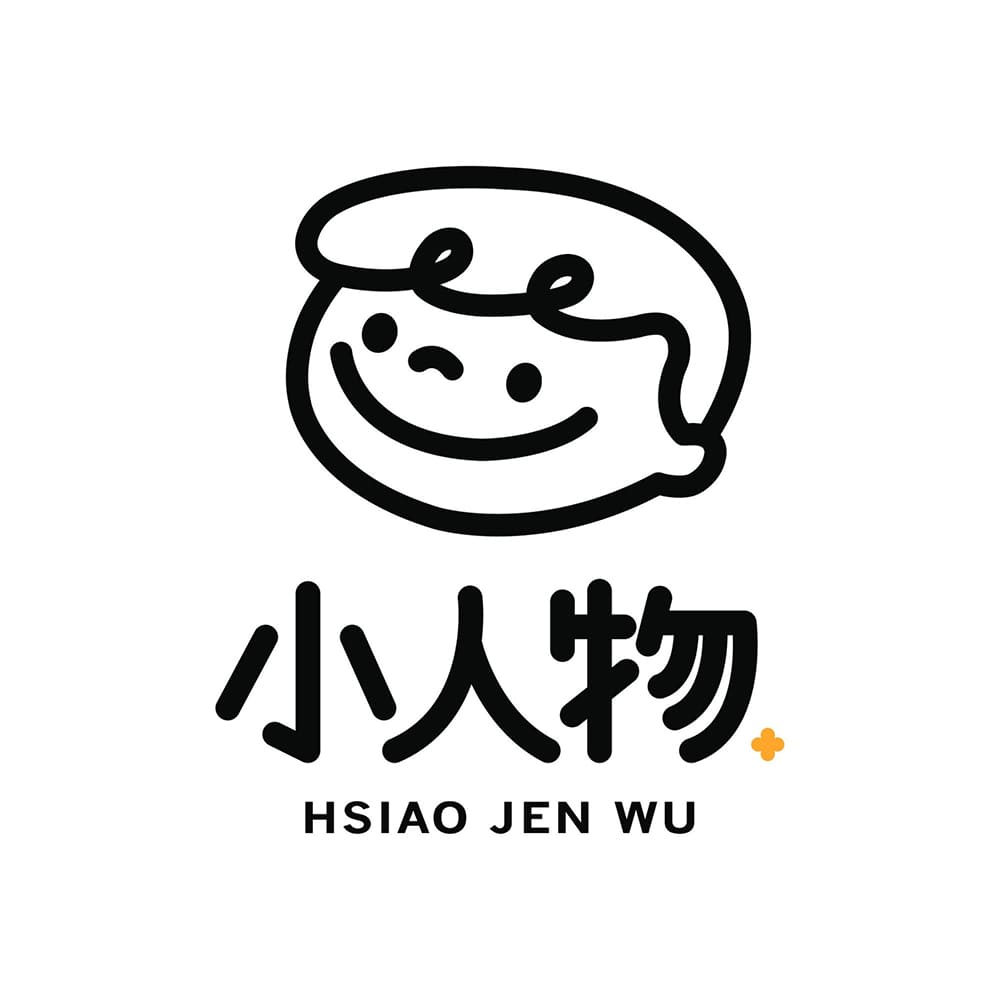 關於小人物