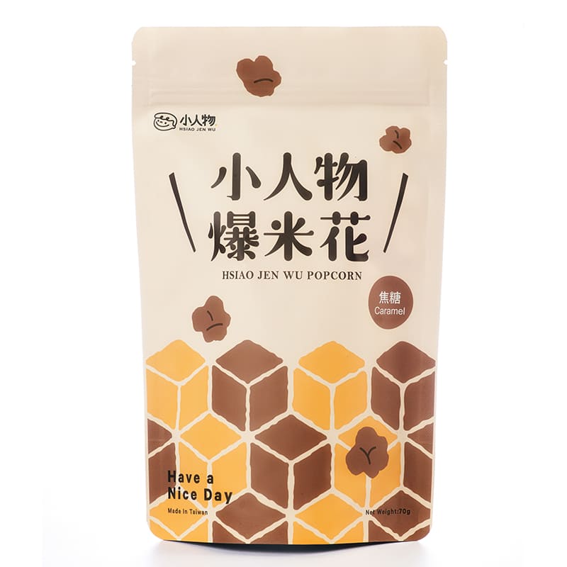 焦糖