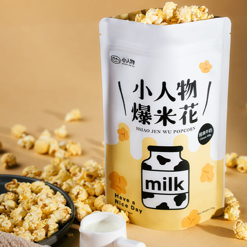 經典牛奶