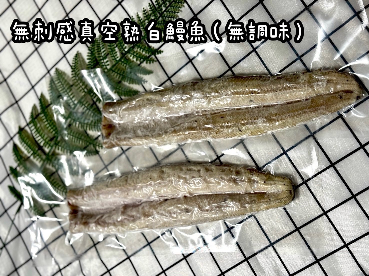 news01