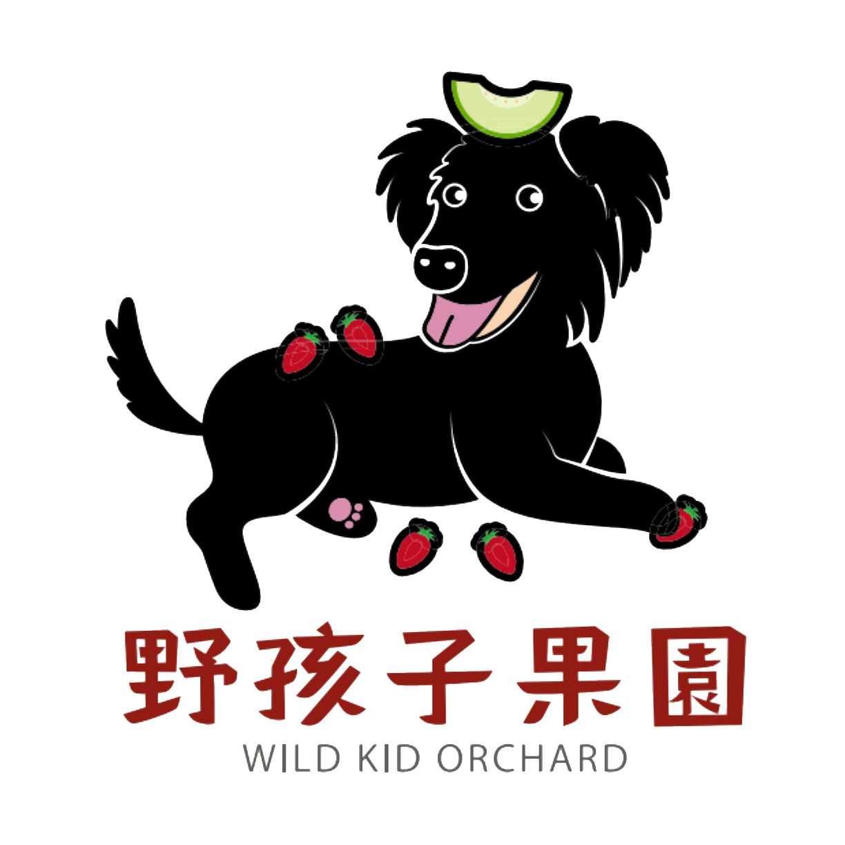 野孩子果園
