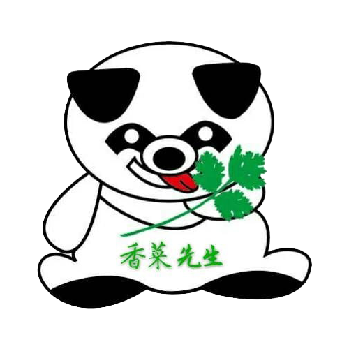 香菜先生｜香菜乾拌麵,香菜乾拌麵宅配,香菜創意料理