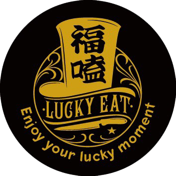 福嗑Luckyeat｜台北市信義區古巴三明治，台北市信義區起司控必訪