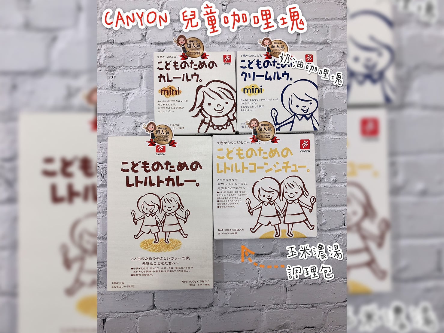 bebe lock 矽膠湯匙