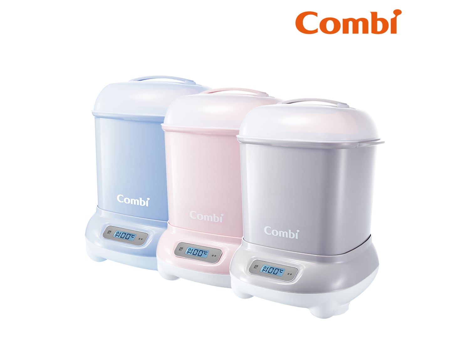電器類Combi Pro 360高效消毒烘乾鍋