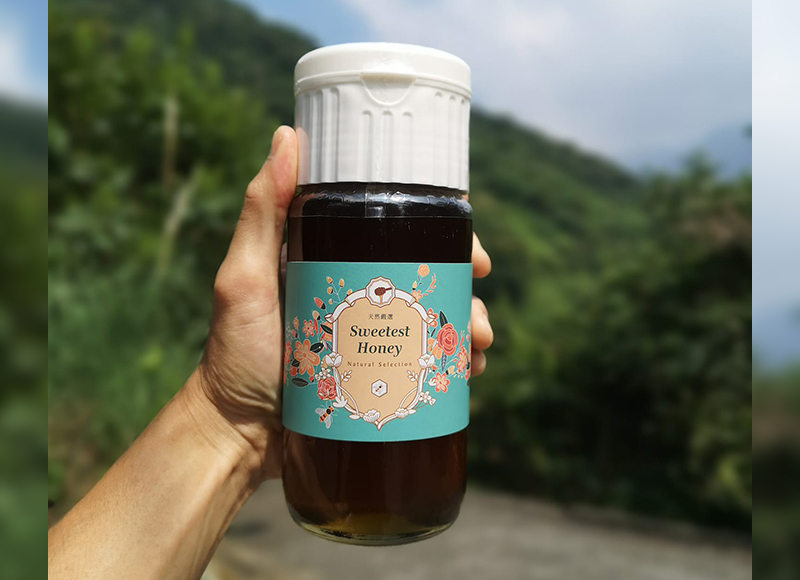 深紫蒲姜蜜