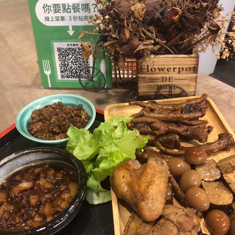 最新消息