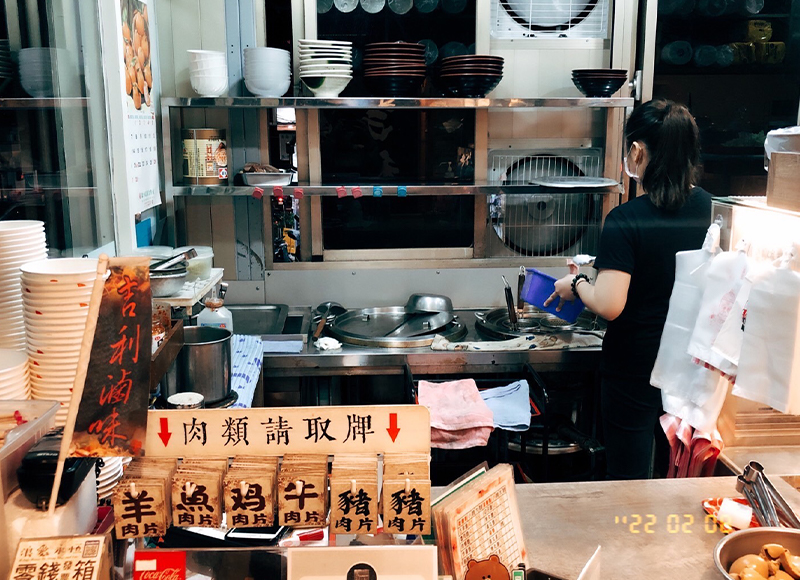 店內環境