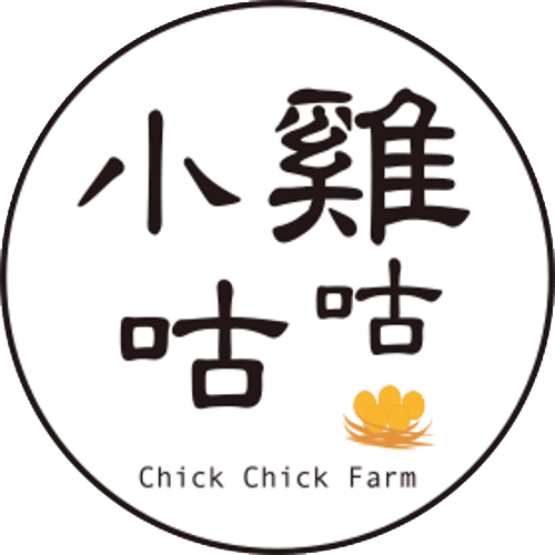 小雞咕咕