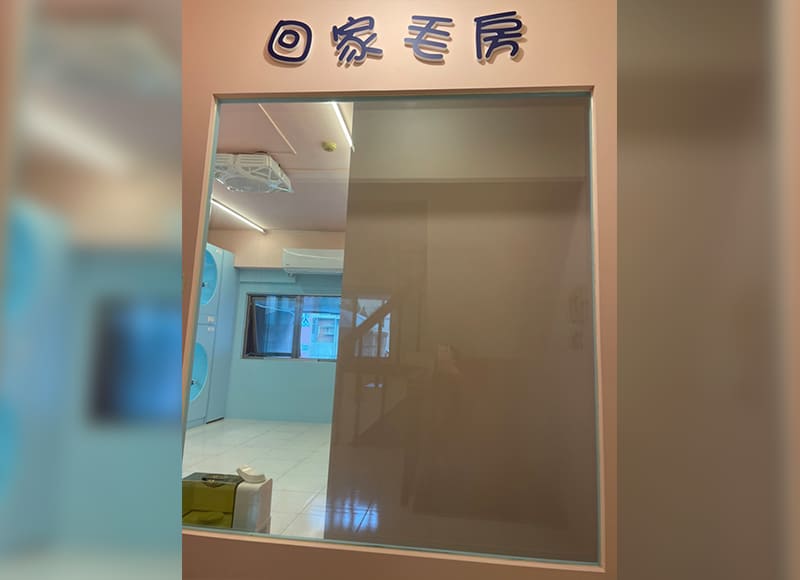 寵物住宿