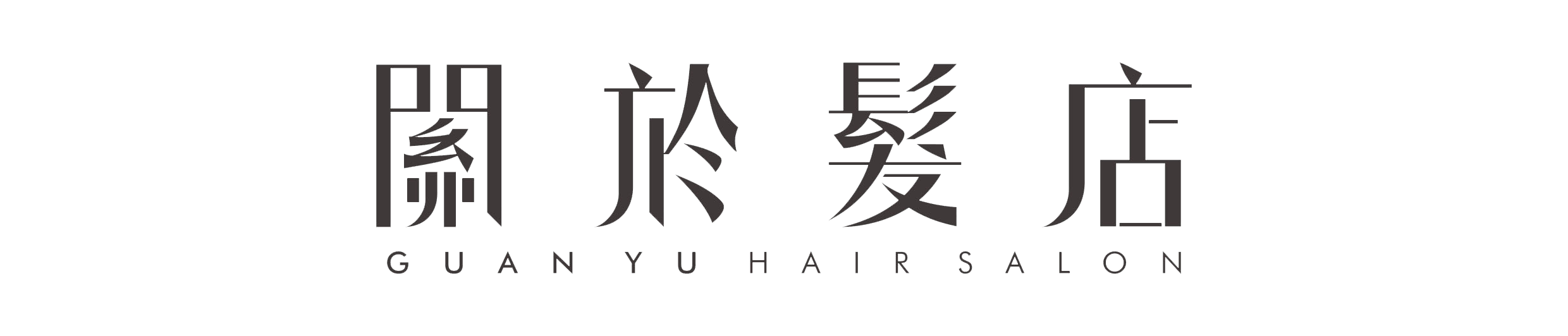 關於Salon