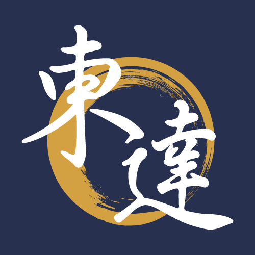 東達當舖