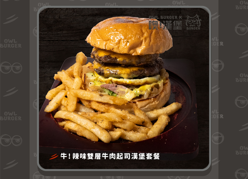 Burgers & Foods