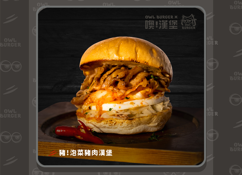 Burgers & Foods