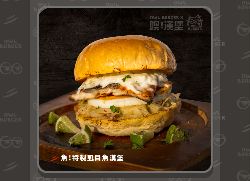 Burgers & Foods