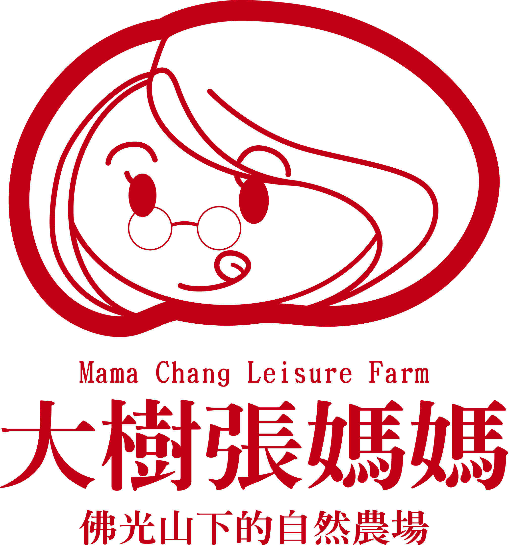 翠綠優