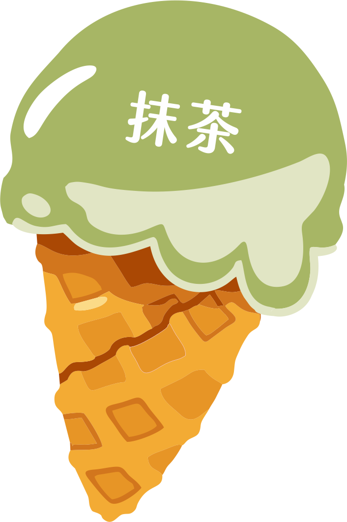 抹茶
