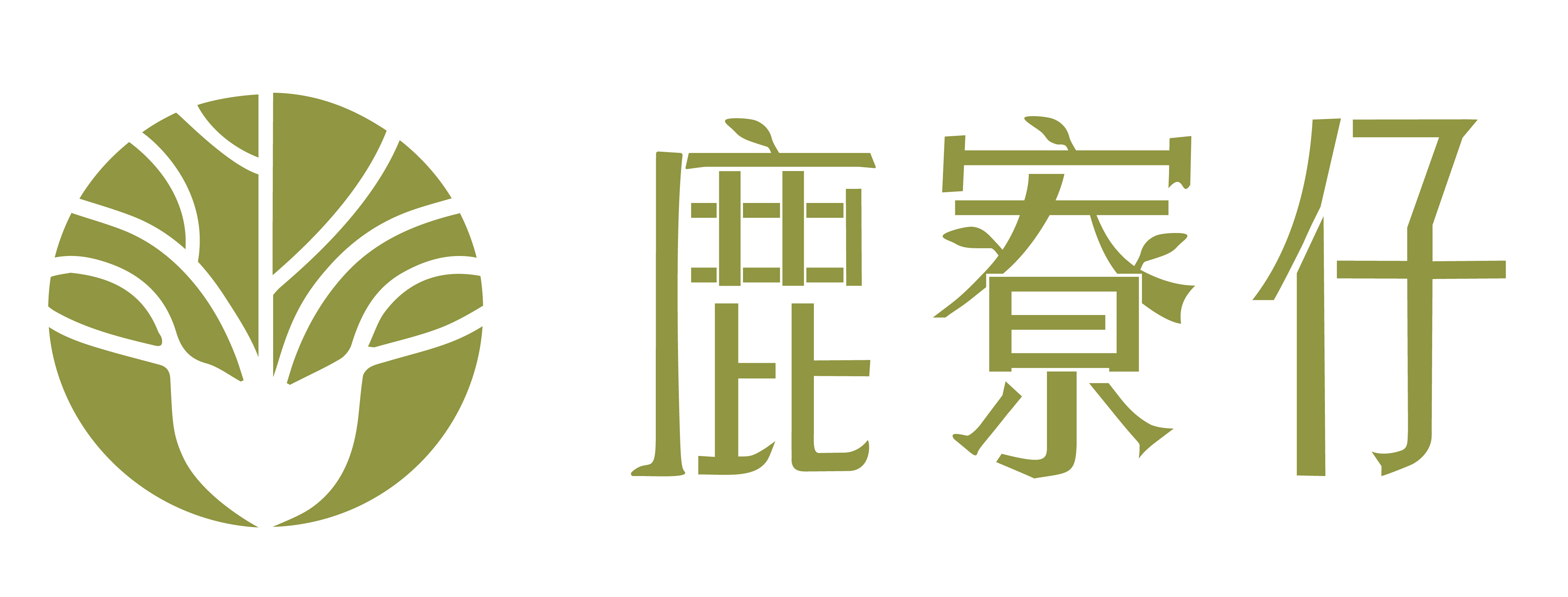 鹿寮仔｜花蓮瑞穗柚子,花蓮自產自銷果園,花蓮鶴崗文旦