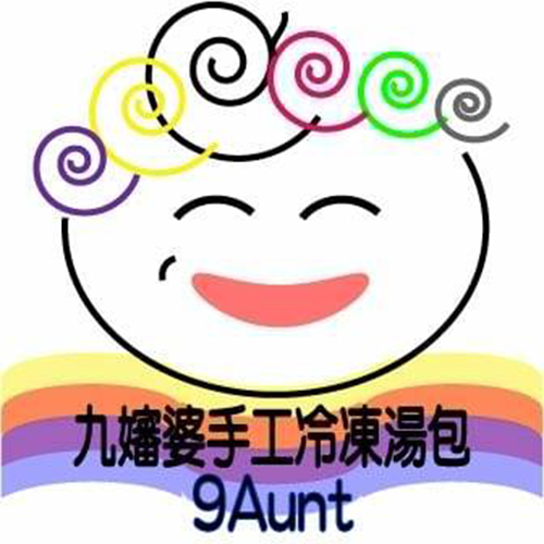 九嬸婆冷凍宅配｜雲林西螺包子,雲林西螺饅頭,雲林西螺湯包