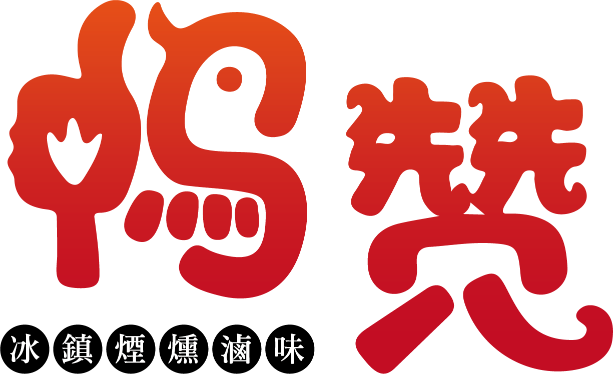 Shop1688客戶樣版