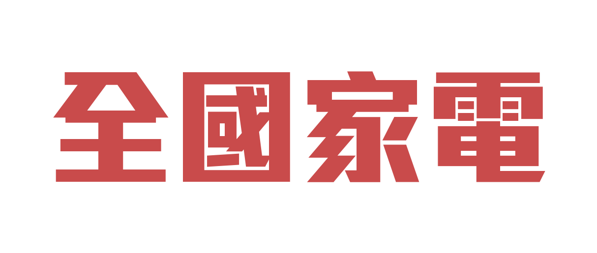 全國家電服務｜台中格力冷氣經銷商、台中家電維修推薦、冰箱洗衣機維修
