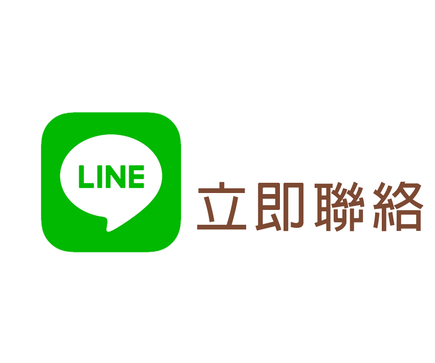line